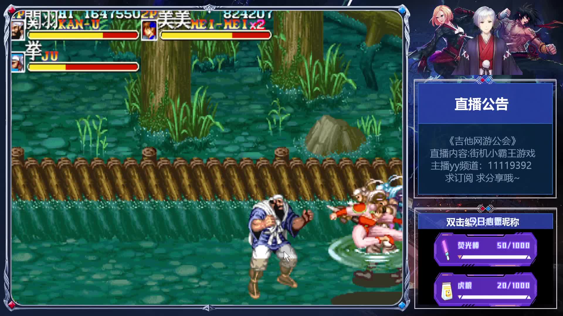 经典怀旧游戏合集片段1