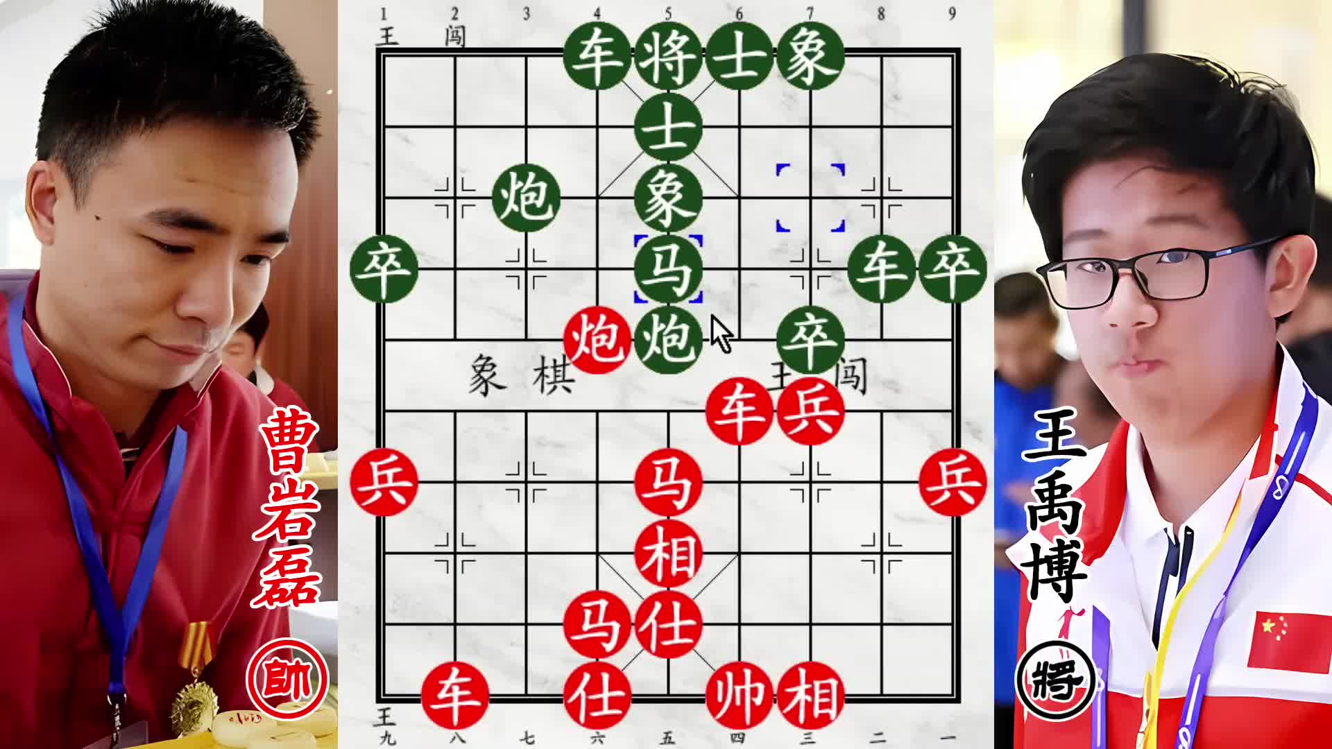 曹岩磊一战封神！手捧五羊杯冠军，大赚20万！