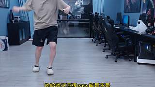 三桂園區(qū)迎來芭蕾舞老師，三桂跟著學習芭蕾