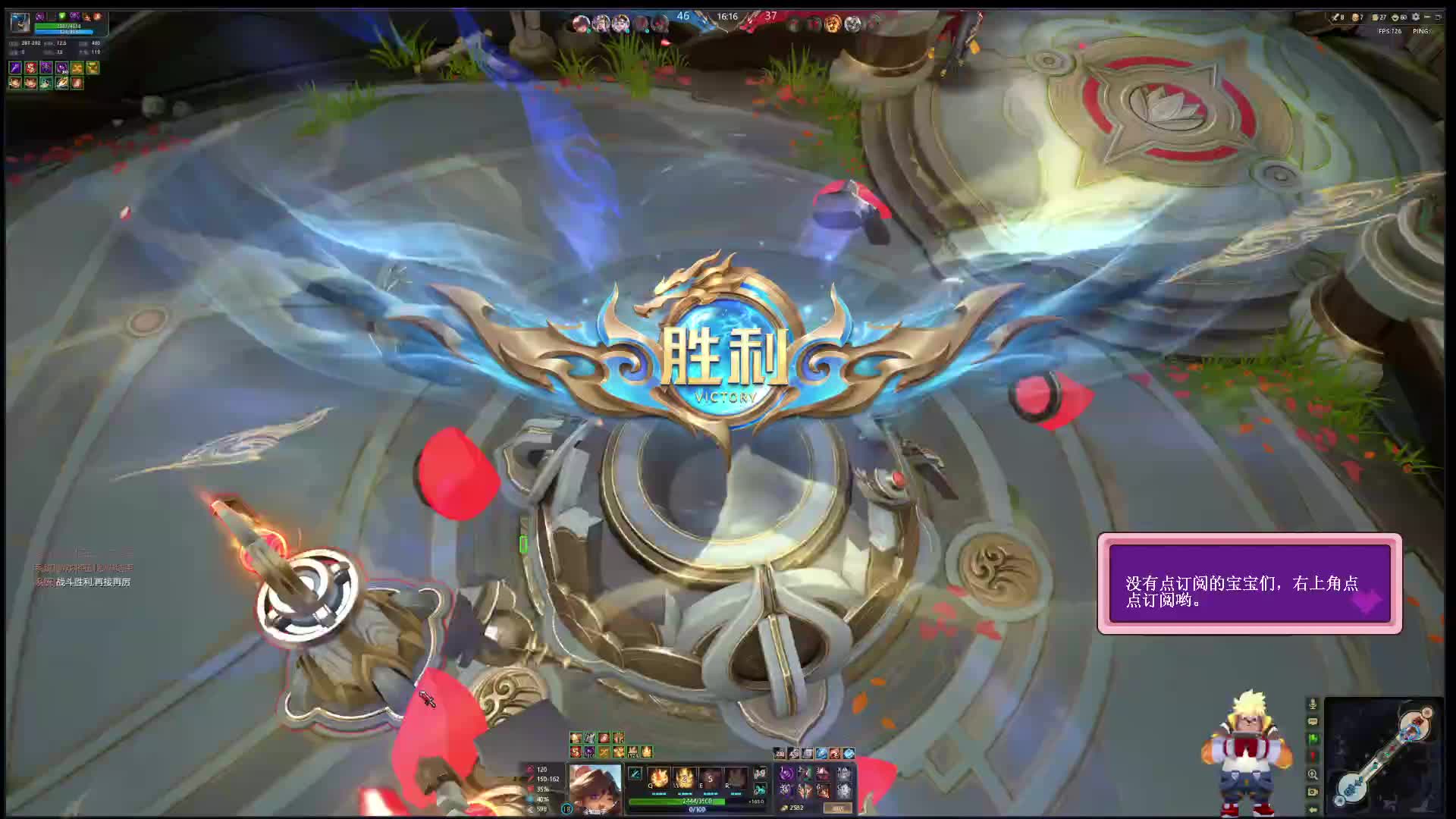 2025-5-12 丢人现场-2-金蟾