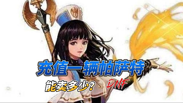 有钱人的世界是父母辈给的，而接下来的路是让我们走的