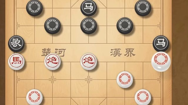 揭棋-散手