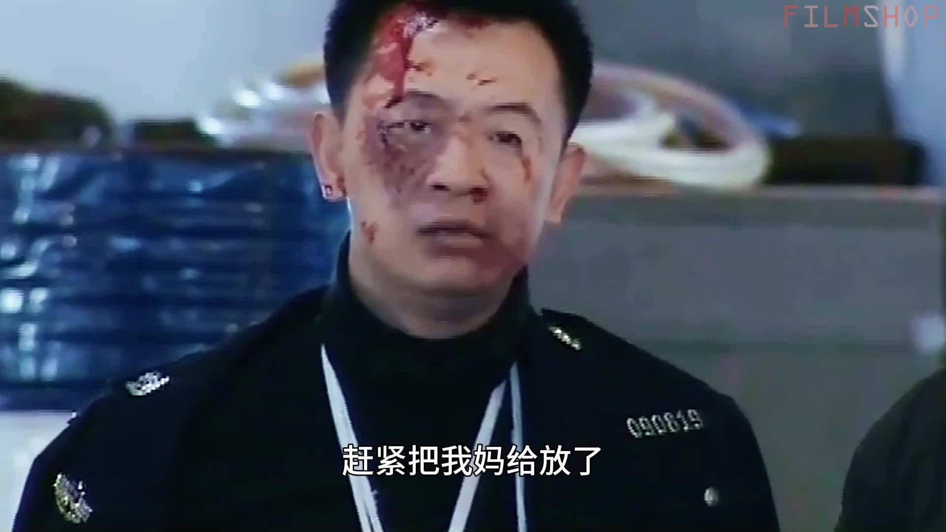 追32：男人用一个鸡蛋帮助警方抓住大毒枭