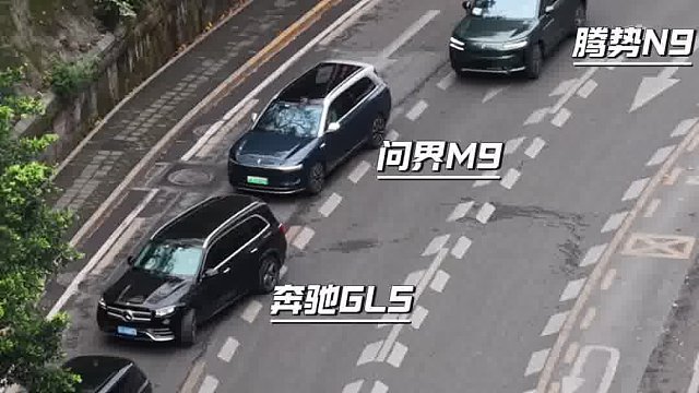 一段视频看懂谁是大型suv掉头王者？