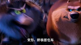 狼王變舔狗只需要一個萌寶