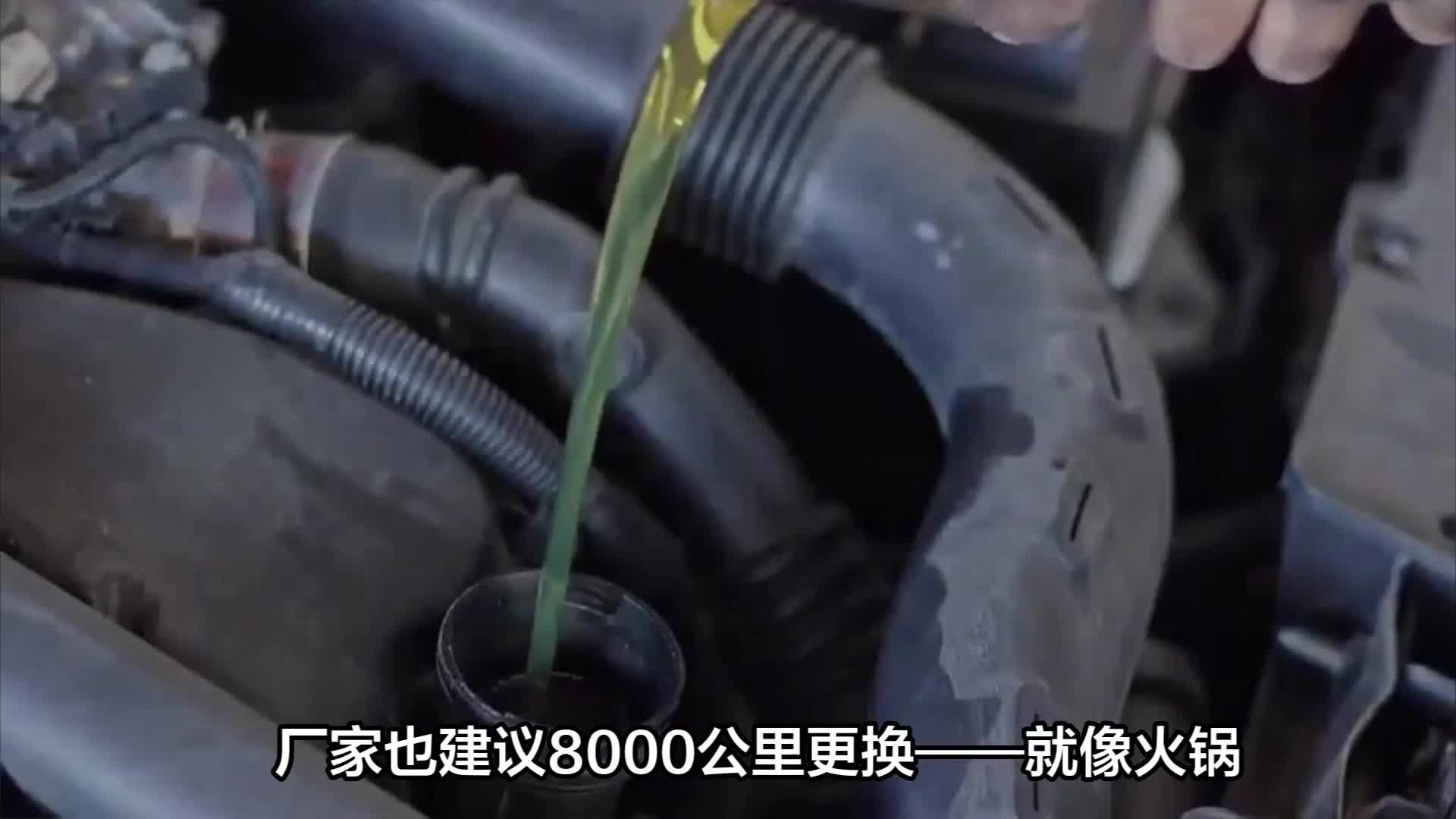 驾驶习惯与用车环境如何影响机油寿命？科学养车全解析