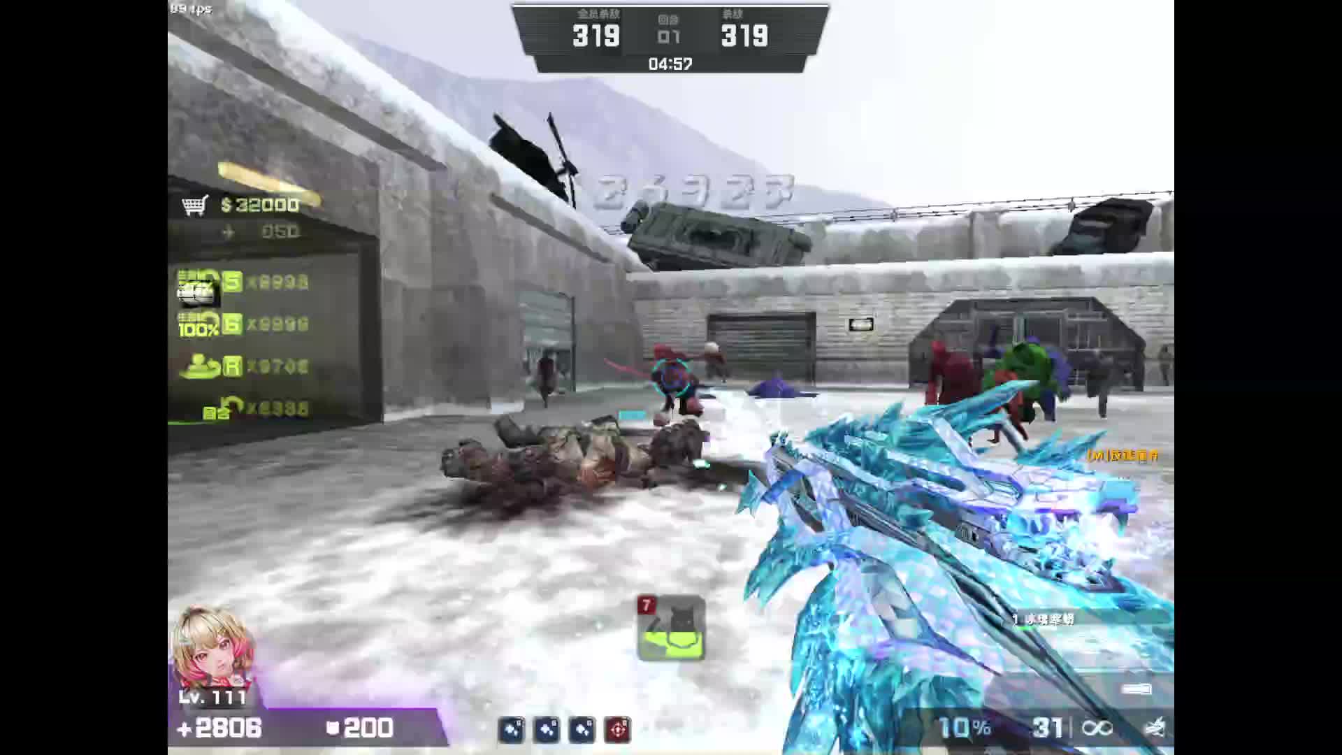 胖子有时真的很烦人