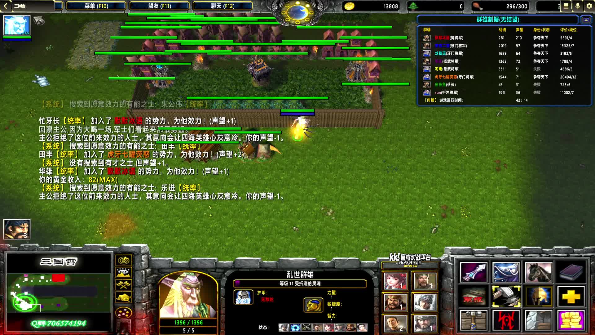 2025-05-13 13-12-44 最终章 完结