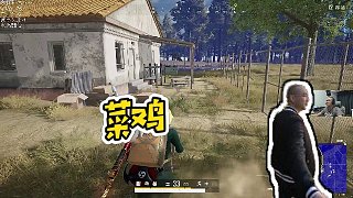 【拉風(fēng)龍】菜雞