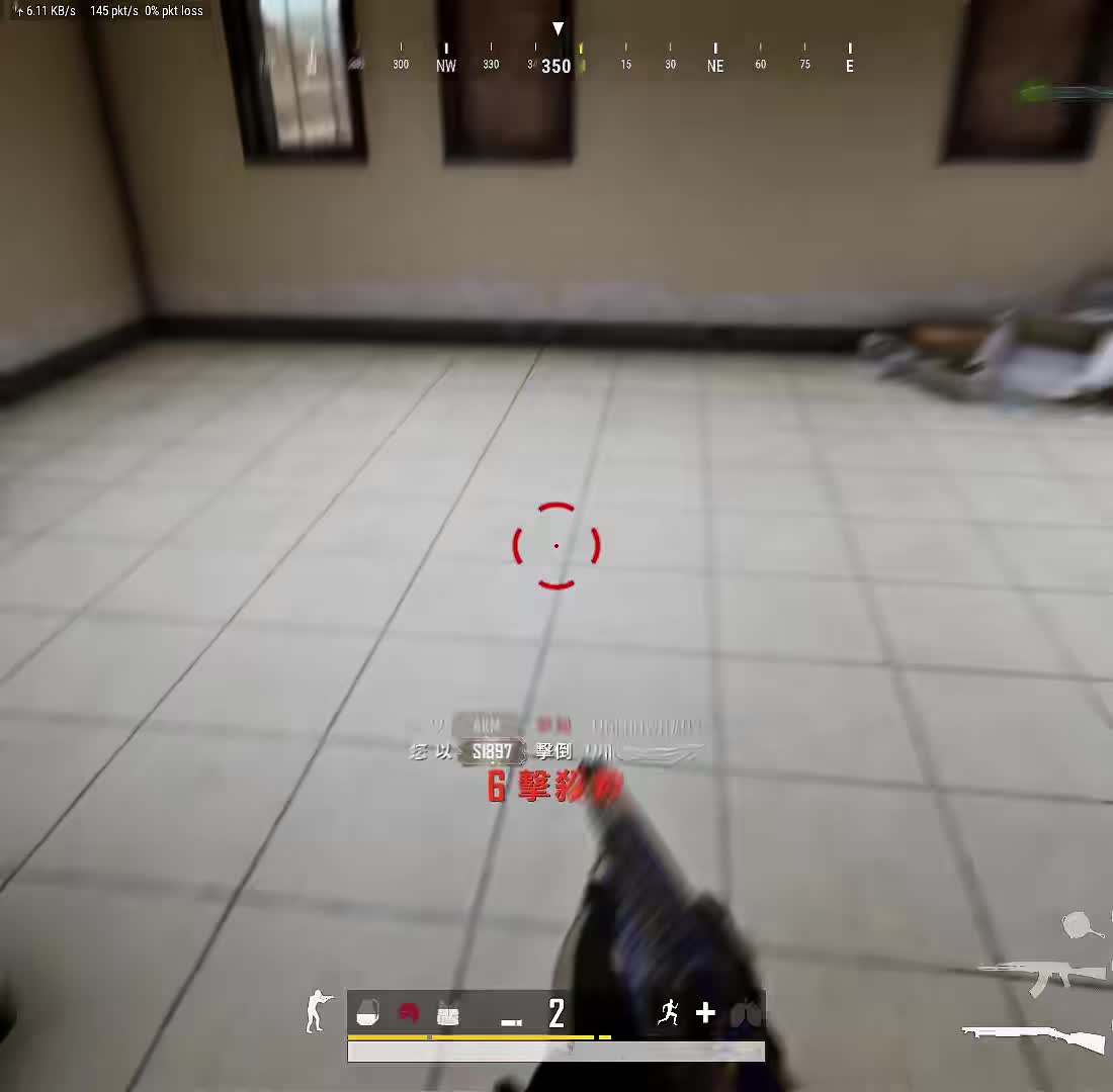 你可以什么都听 但不能什么都信