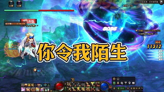 号主啊，你可放心吧