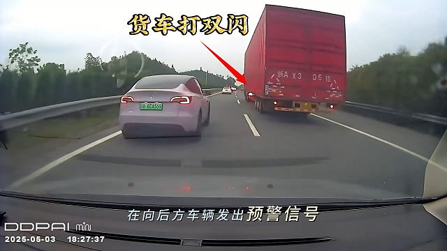 货车司机的心理话，可仍然有很多小车司机置若罔闻，最后发生事故