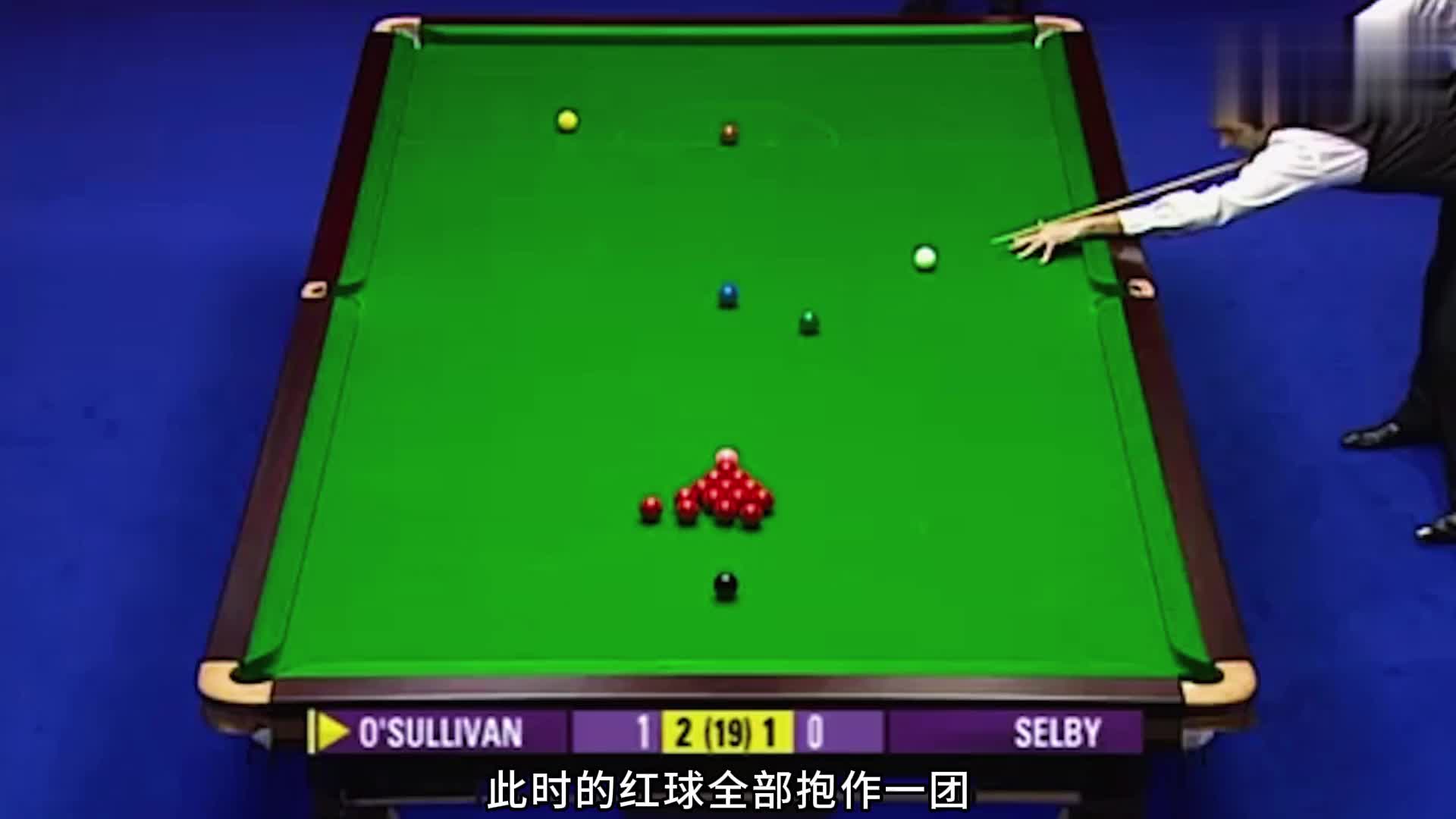 封神时刻第2集：惊骇世俗的八大历史绝唱！大师们封神K球嗨翻全场，杆杆深入人心