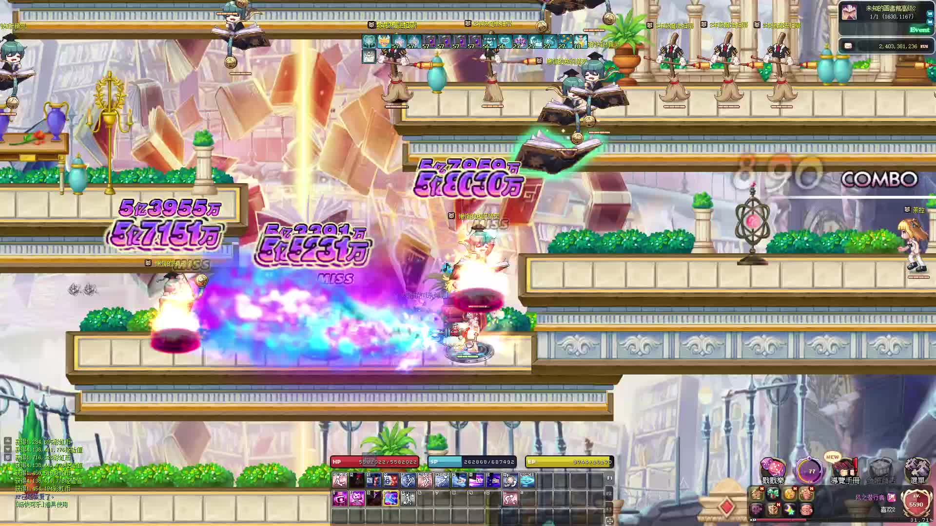 Mr.Q彩虹岛S4！5K金本