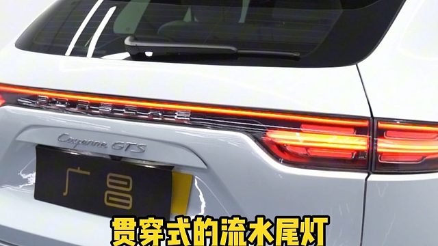 11-14款保时捷卡宴怎么改才好看呢
