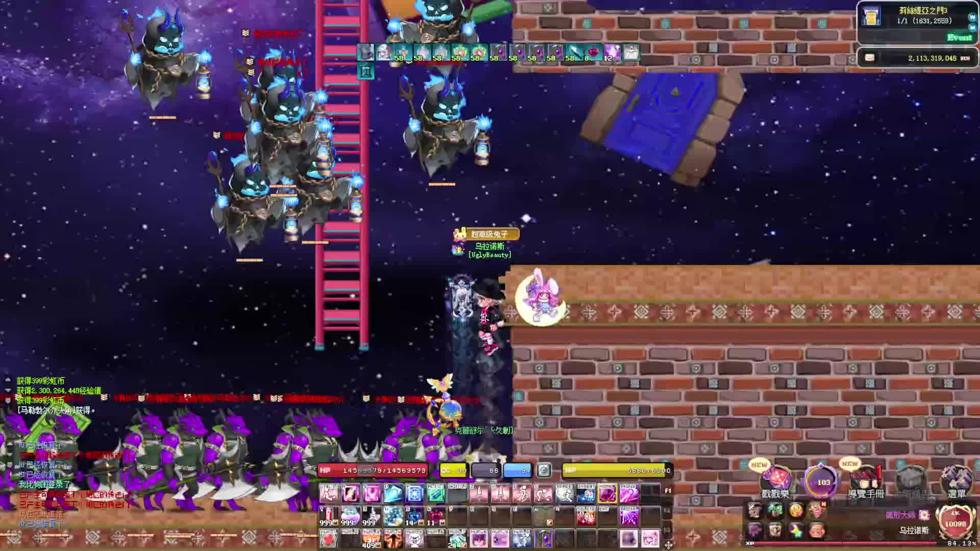 MRQ彩虹岛，光卡8K5