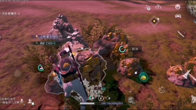 七日世界，但是是全员分享攻略