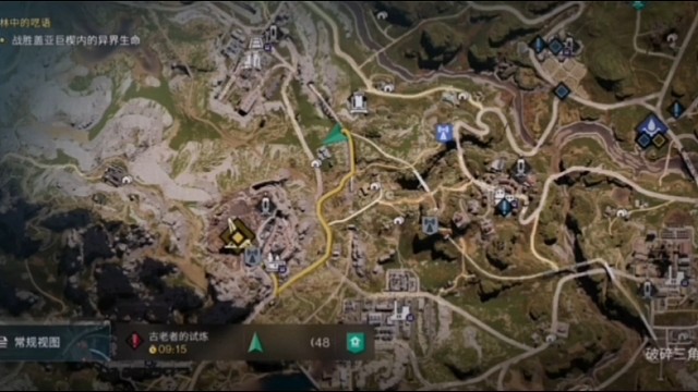 七日世界，但是是全员啊。