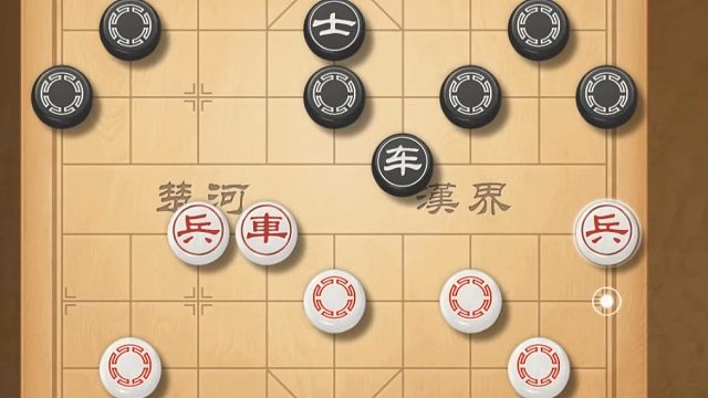 揭棋-上帅助攻放弃底线.如果不上帅.恐怕会被双车措.判断正确