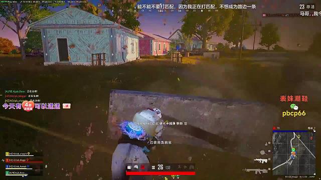 [ALpb马平/直播回放] 暴打匹配绝活哥 2025年05月13日 (弹幕版)