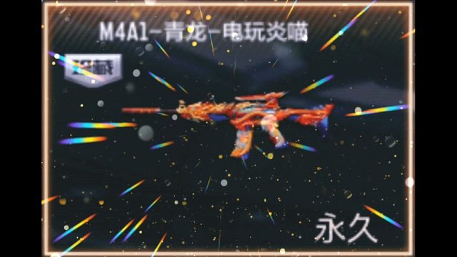 我发布了一个新视频，快来围观吧！