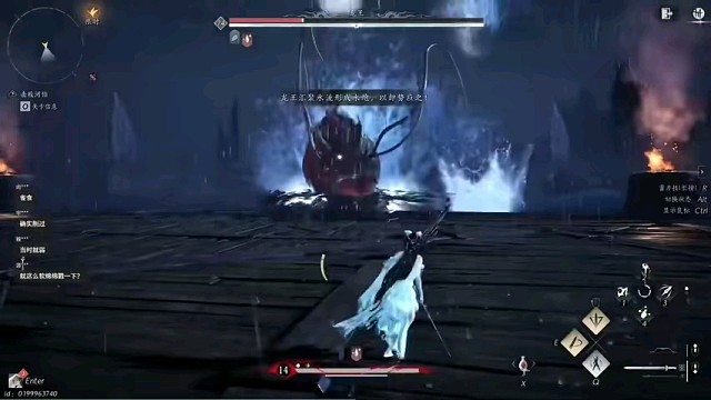 燕云十六声，精彩分享视频。8