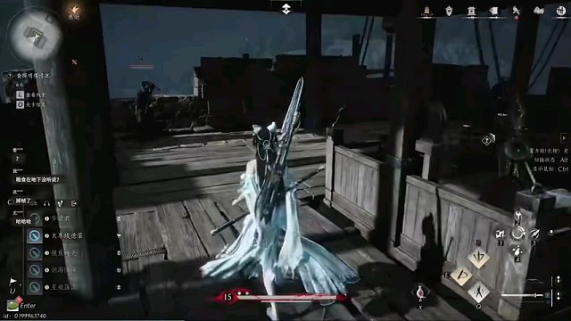 燕云十六声，精彩片段分享。7