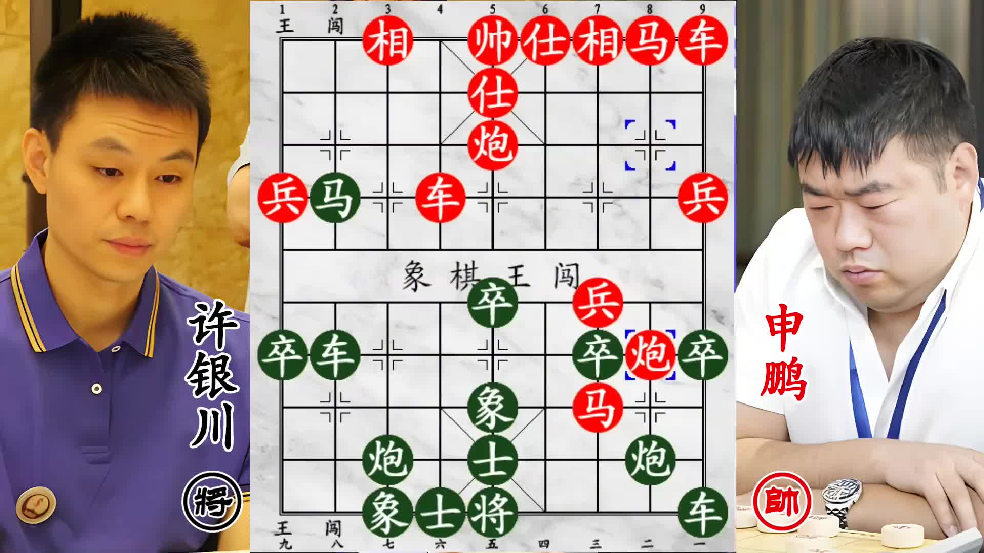 45岁许银川豪弃战马！全国季军同频搏命，双车错杀一触即发