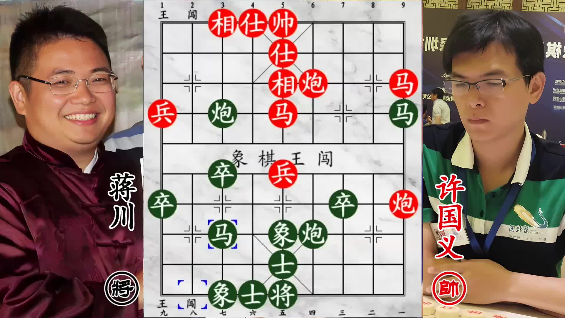 顶级大师奇招频出！玉面神佛秒从稳局跌落至崩盘危局