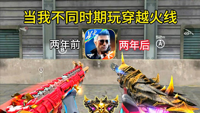 如果MK47金角巨兽不是挑战武器，属性会不会比仁德还强一些呢！