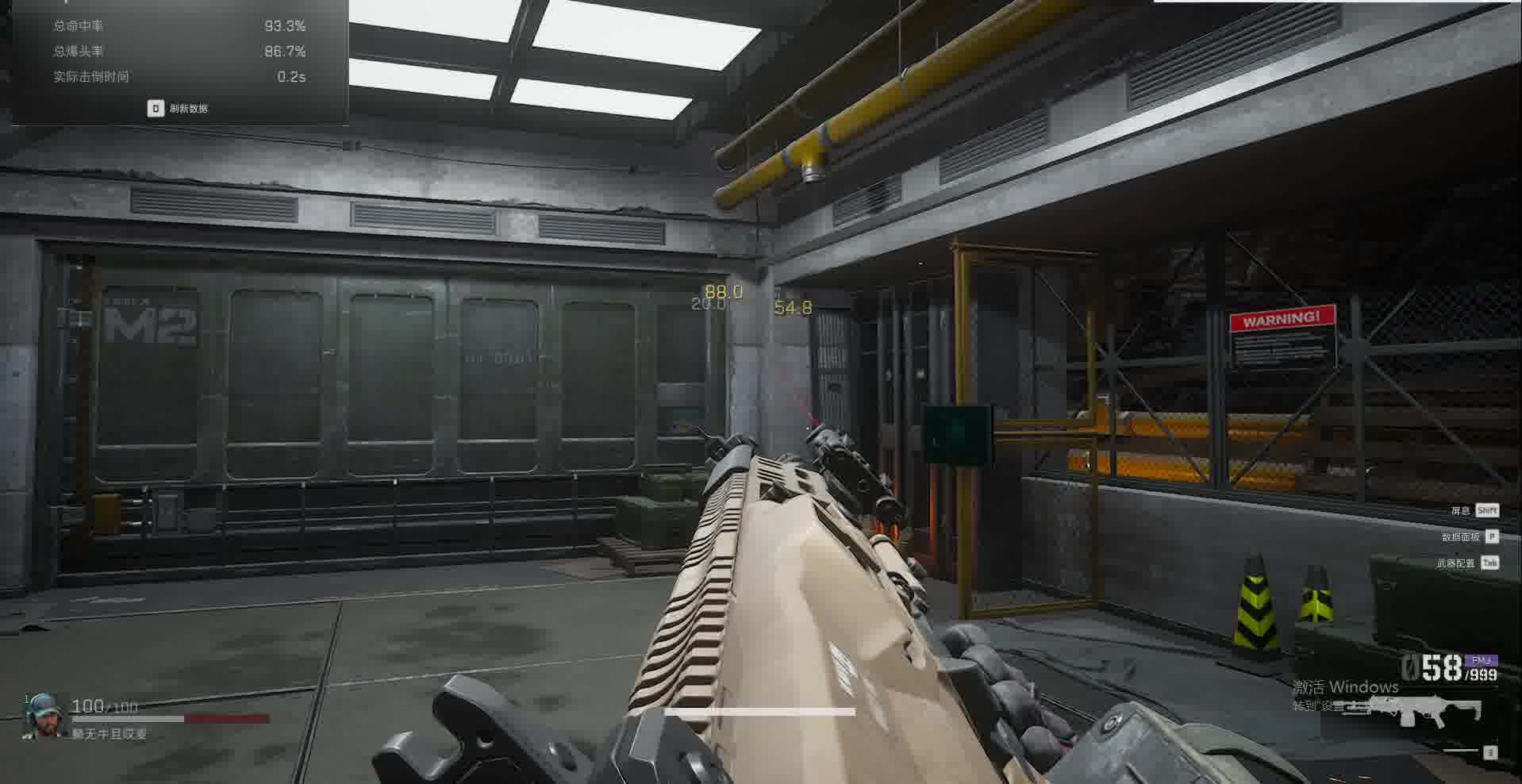 NK霸屏测试视频