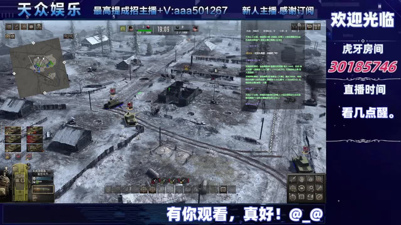 【战争召唤：地狱之门】：四十-片段11