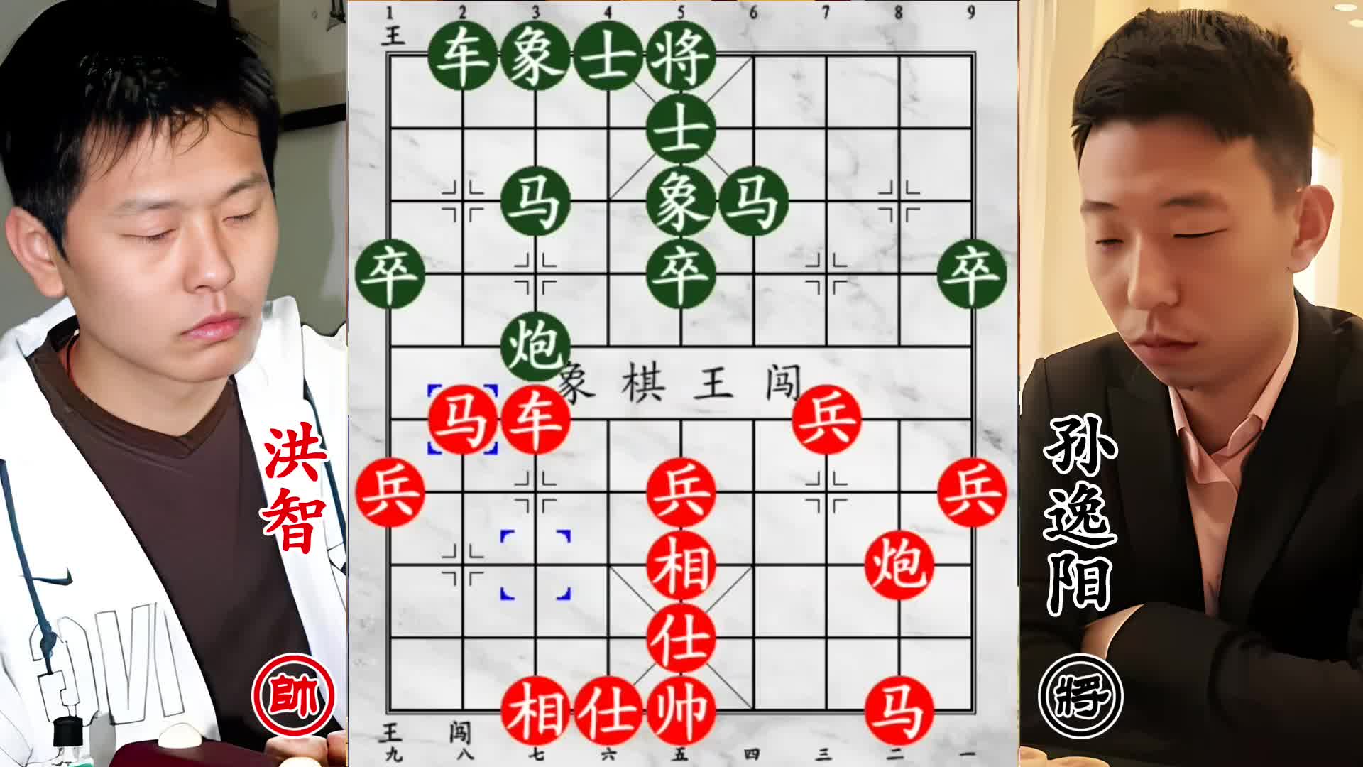 乱战天王 VS 锦标赛冠军！扮猪吃虎秀操作，棋坛妙局引惊叹
