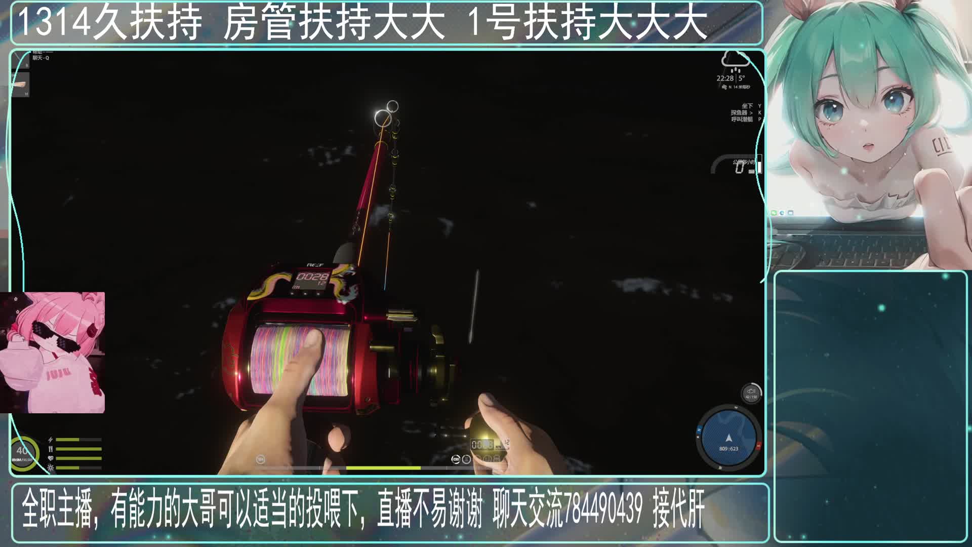 萌新导师，免费扶持-片段3