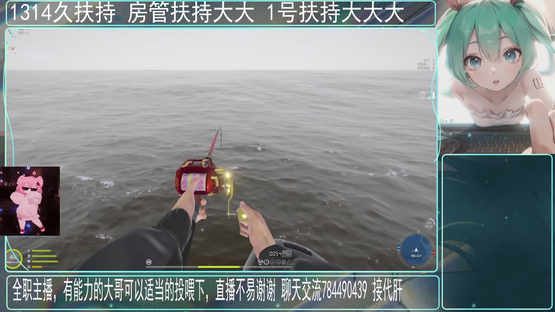 萌新导师，免费扶持-片段2