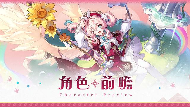 角色前瞻 | 风堇