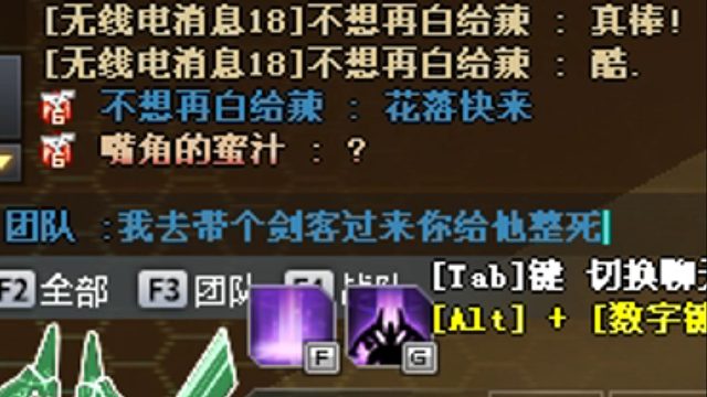 《这一世我要夺回属于我的一切！》