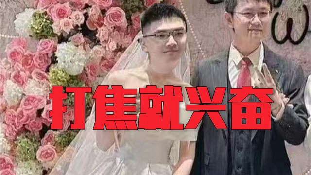 dy：我说实话我已经有点兴奋了，我将打出我最好的dota好吧！