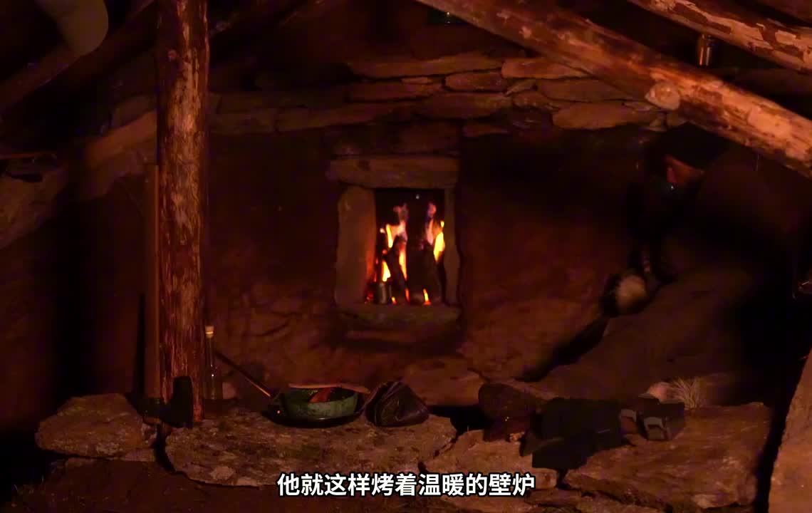 第2集：只需石头加黏土，男人就在野外搭建了舒适的小屋