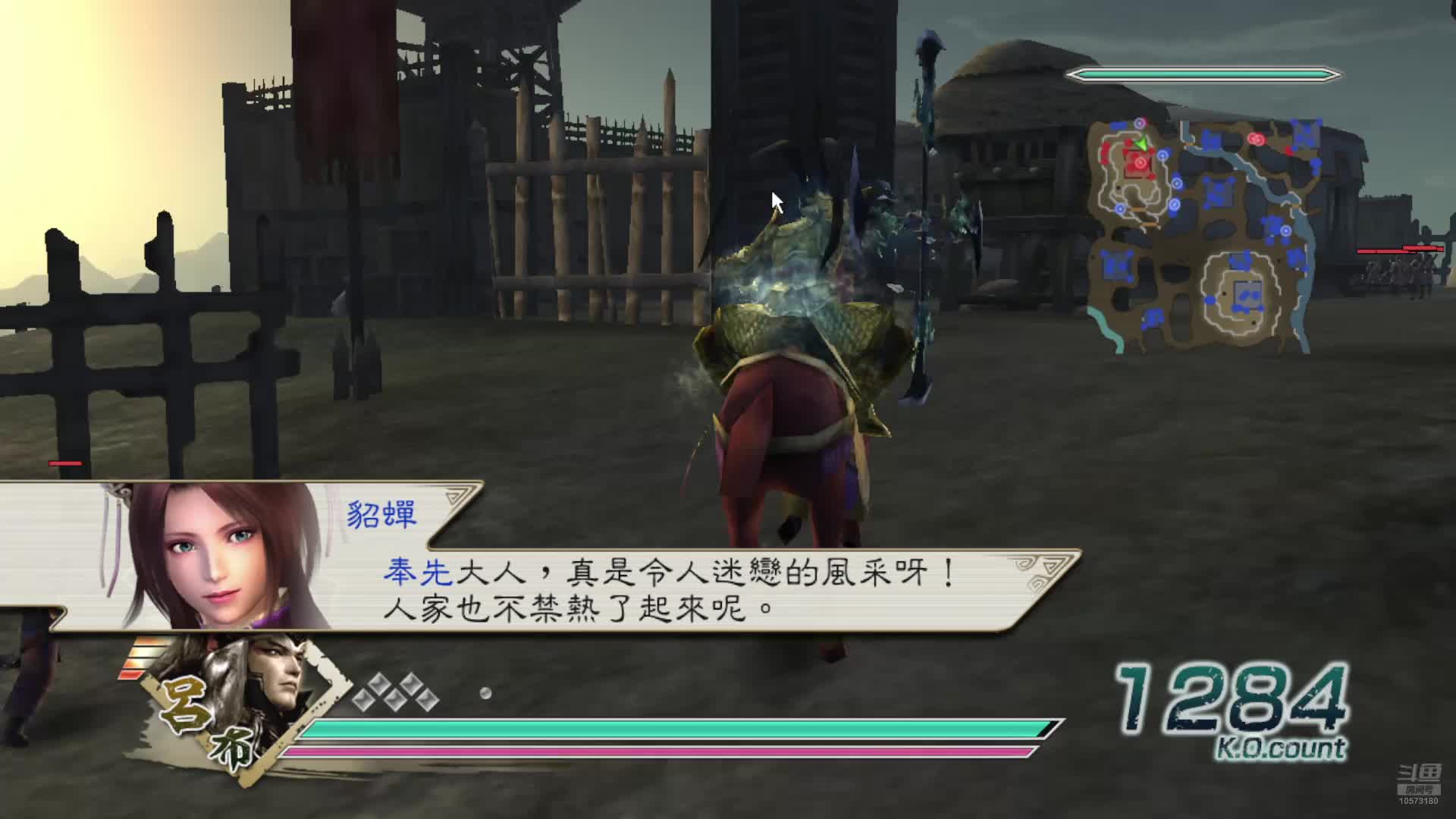 真三国无双5·吕布·定军山之战·虎牢关之战