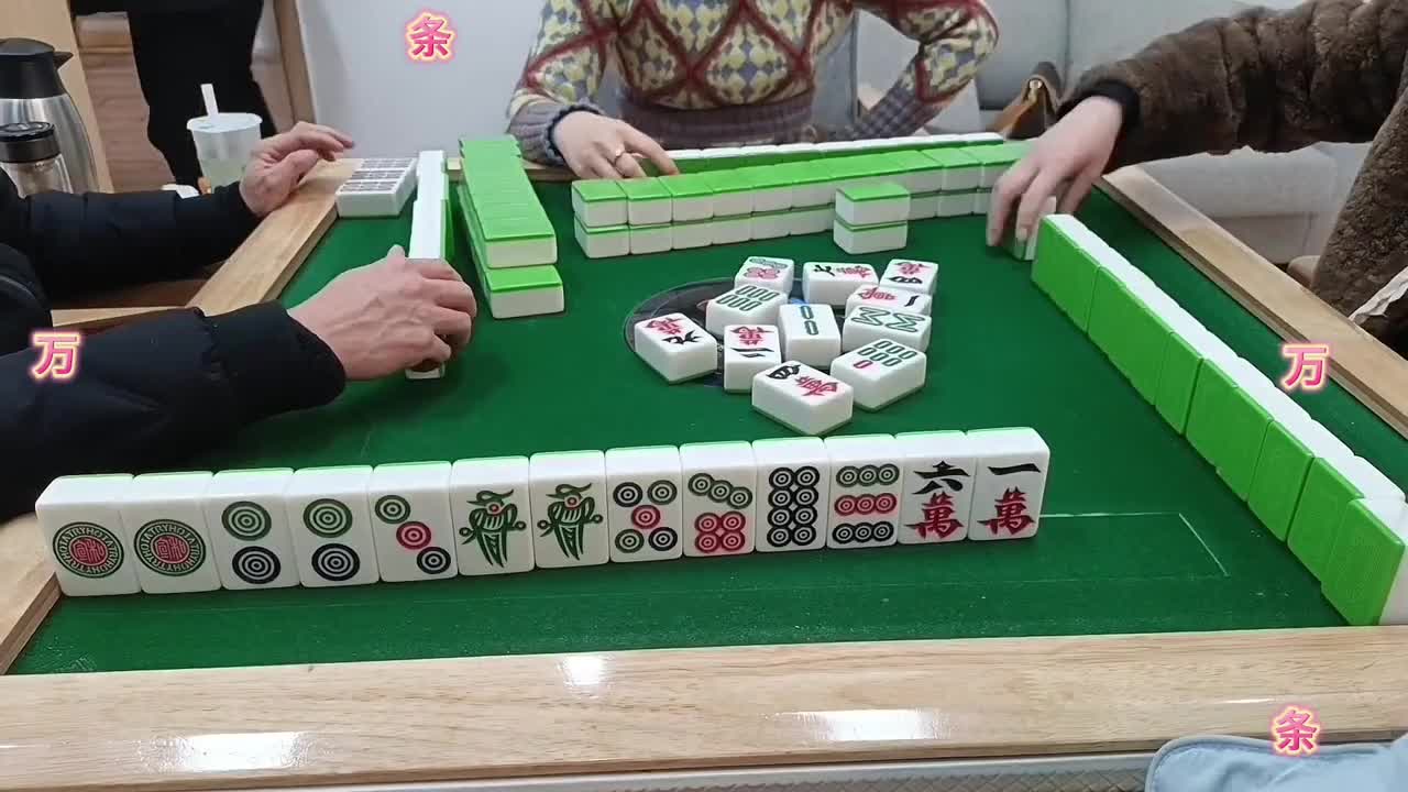 三鸡豪，安逸撒