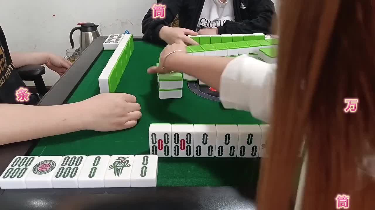 飞对一直飞对，才能做大