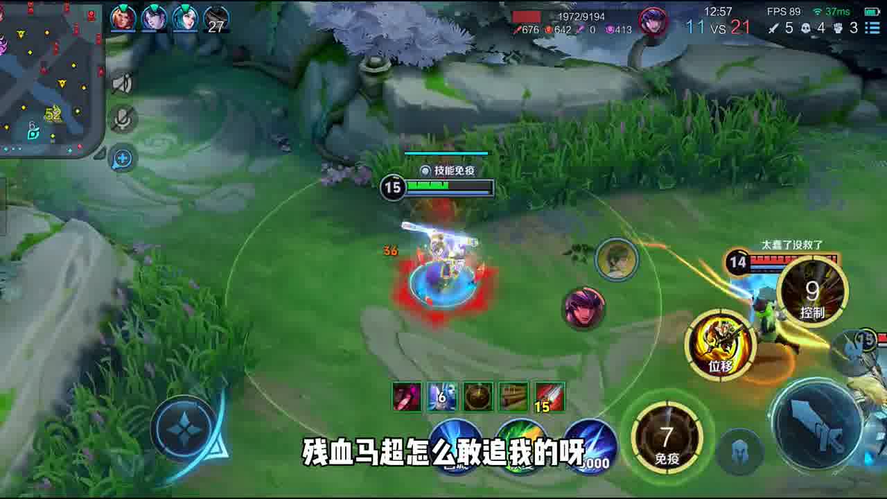 哪天再听到你的名字，我会笑着说不认识