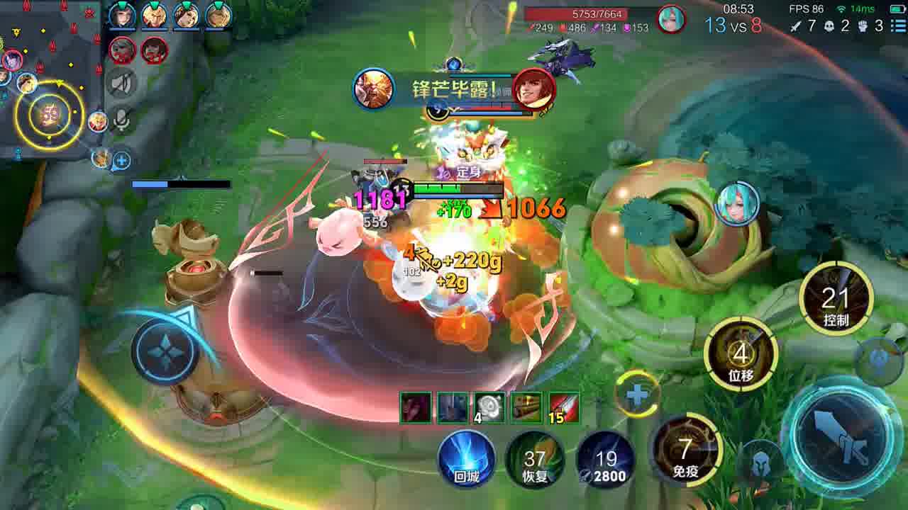 我们的点点滴滴，后来也变成了回忆