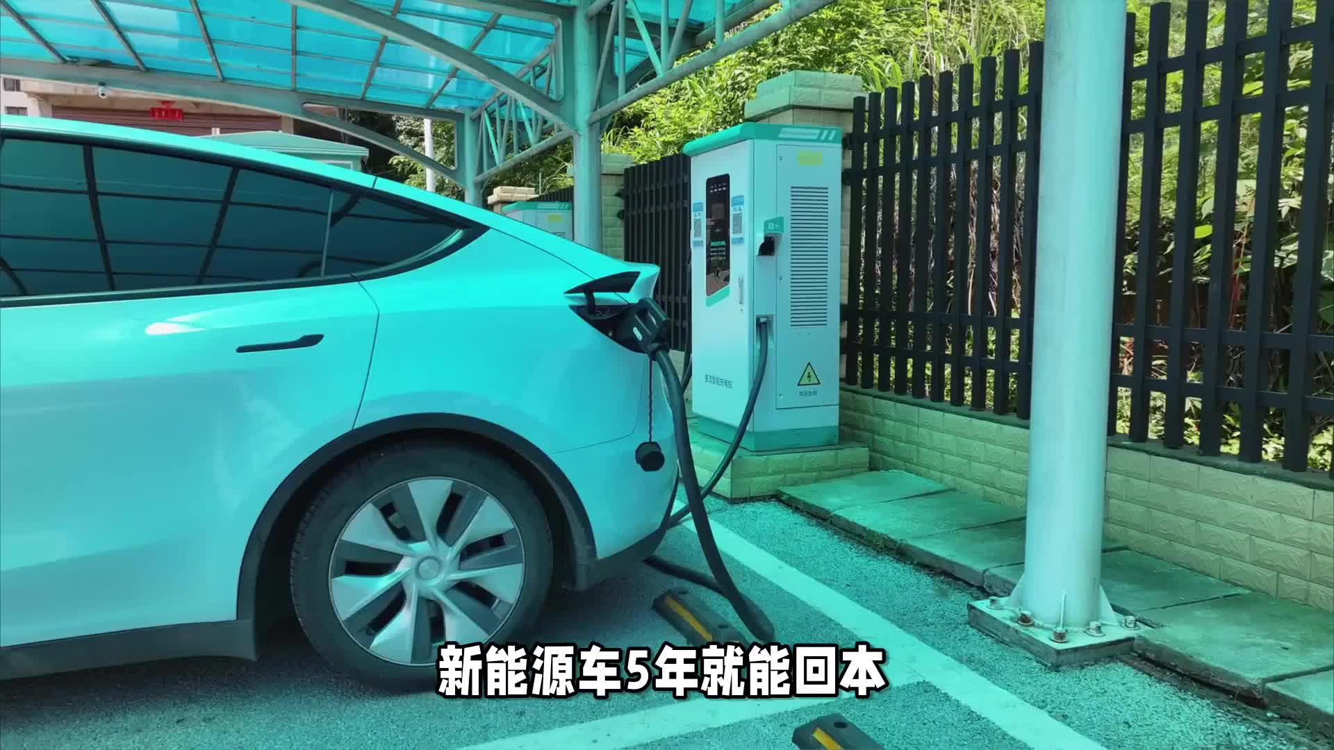 从通勤到长途：燃油车与新能源车的优缺点深度解析