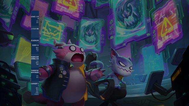 5月底大量主流装备改动