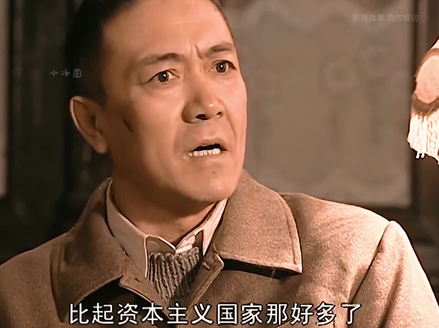 30-李云龙好心去劝架 谁料对方不但不领情 反而还跟李云龙动了手