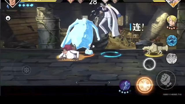 航海王壮志雄心