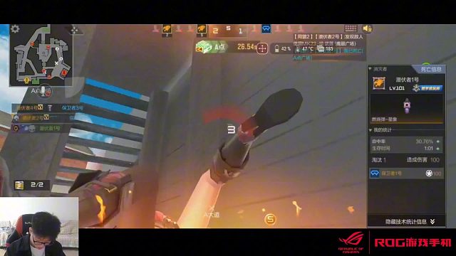 一 号 你在 干勾呢？