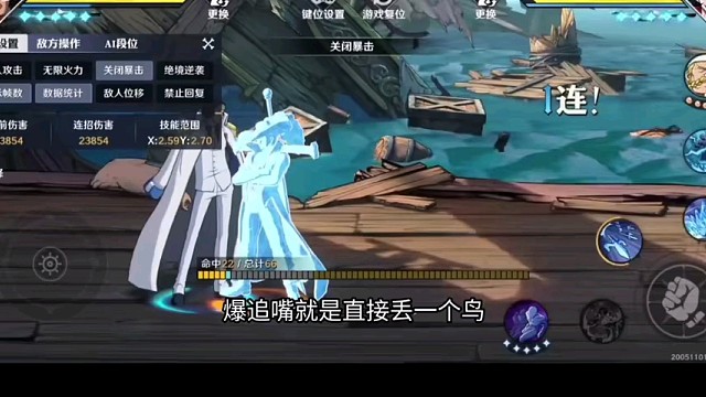 航海王壮志雄心。。